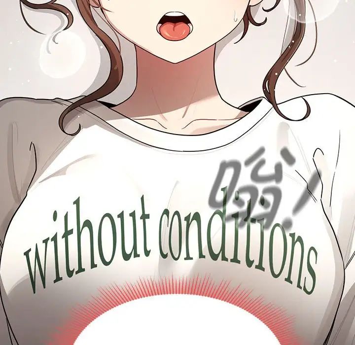 疫情期间的家教生活第103话