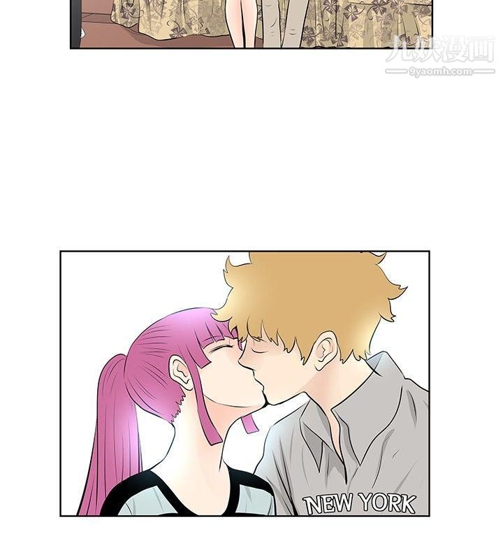 TouchTouch第45话