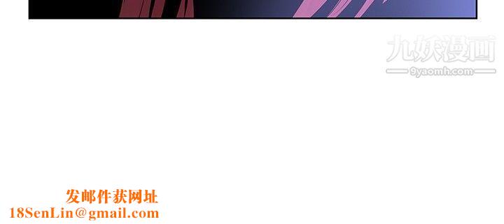 TouchTouch第45话