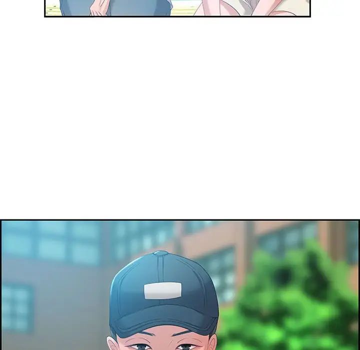 零距离聊天室第8话