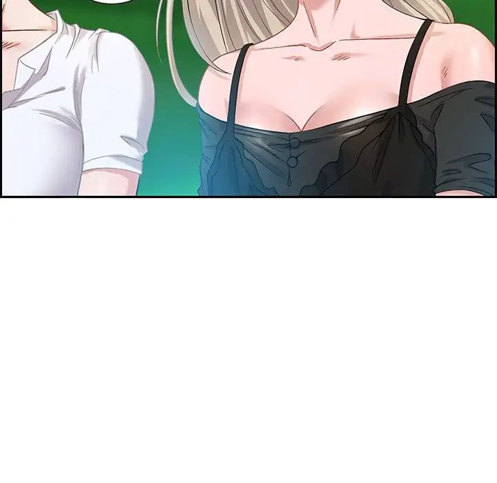 零距离聊天室第8话