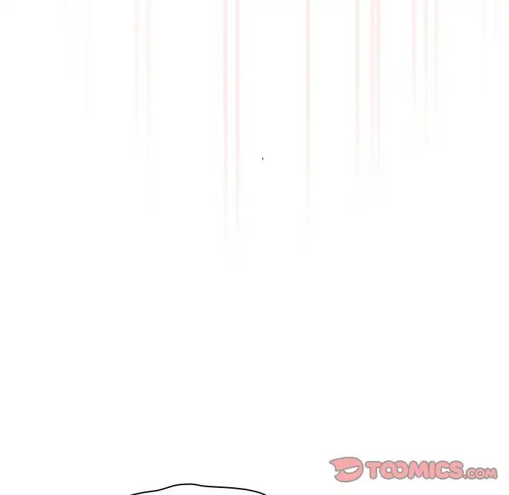 疫情期间的家教生活第104话