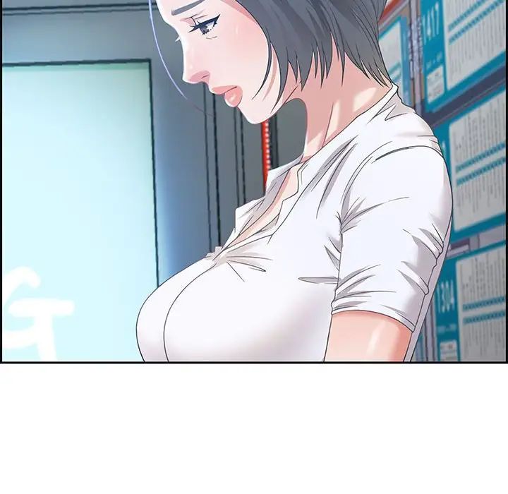 零距离聊天室第8话