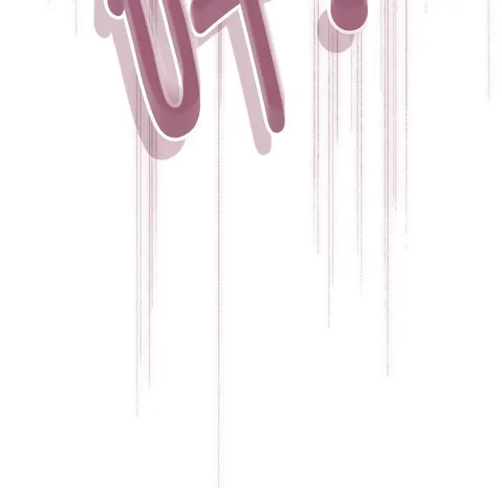 疫情期间的家教生活第106话