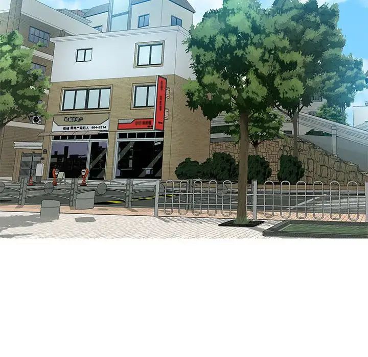 零距离聊天室第10话