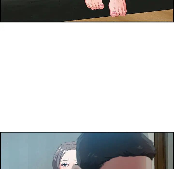 零距离聊天室第10话