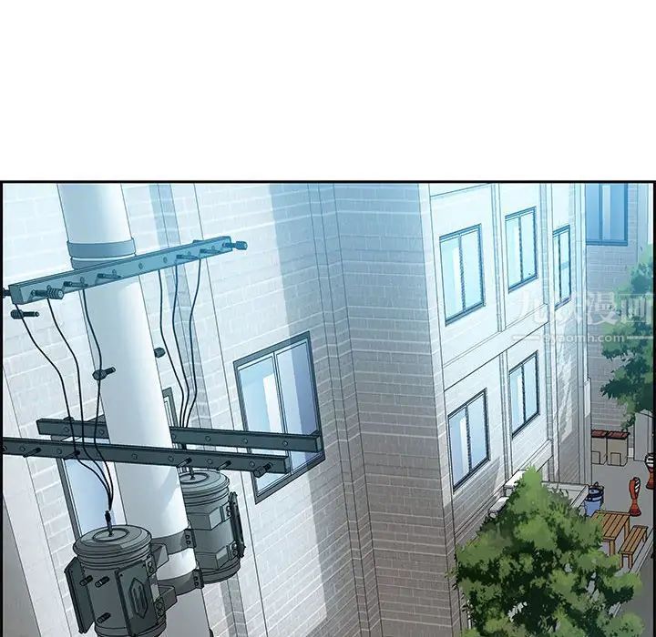 零距离聊天室第11话