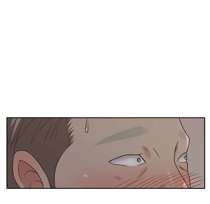 零距离聊天室第11话