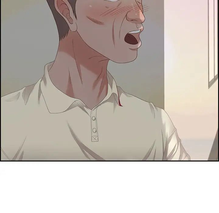 零距离聊天室第11话