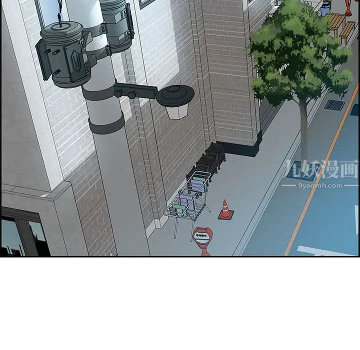 零距离聊天室第12话