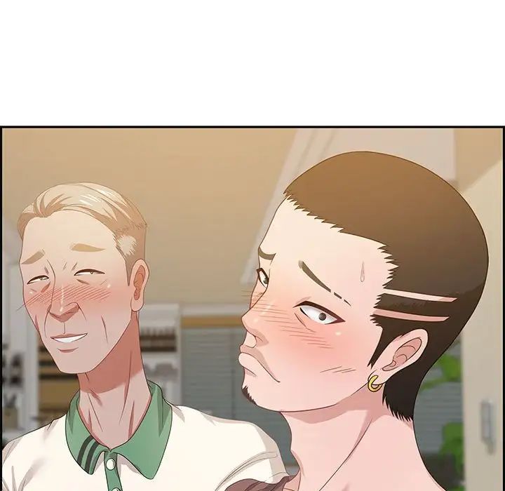 零距离聊天室第13话