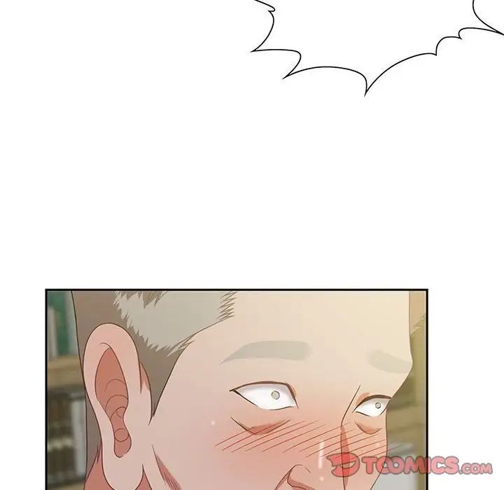 零距离聊天室第13话