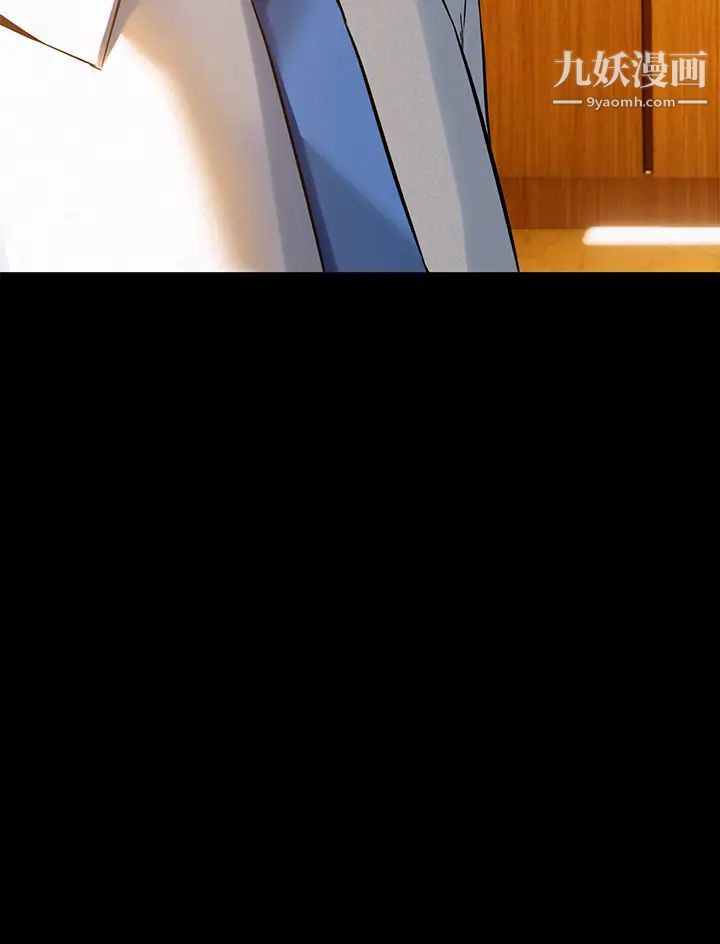 熟女来支援第3话-性爱咨商师的治慾手法