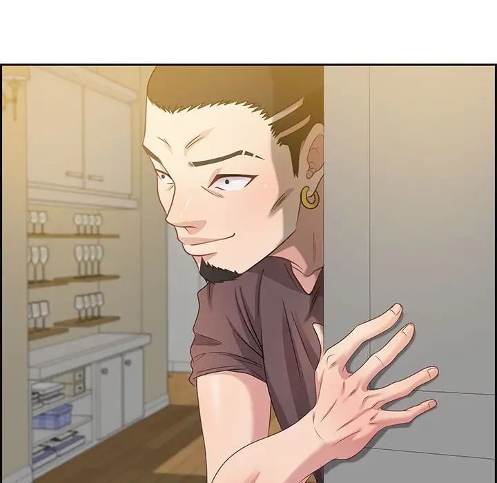 零距离聊天室第13话