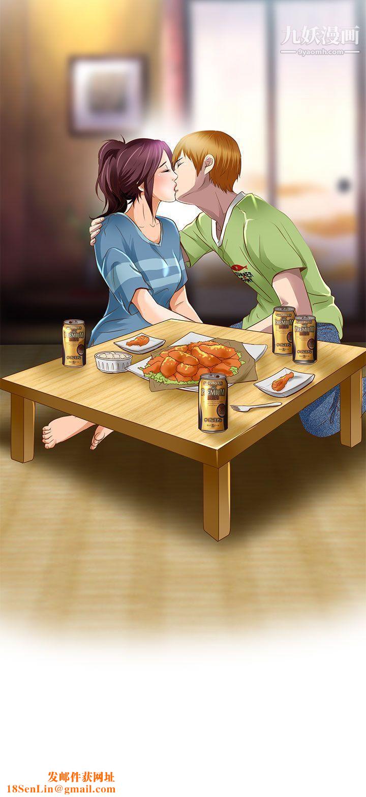 夏美我的爱第18话