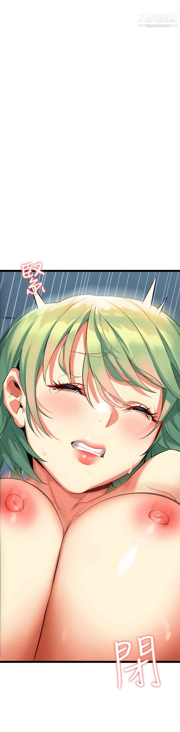 熟女来支援第4话-你喜欢用嘴巴吗?