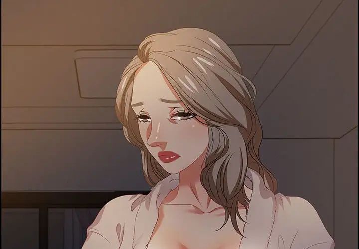 零距离聊天室第15话