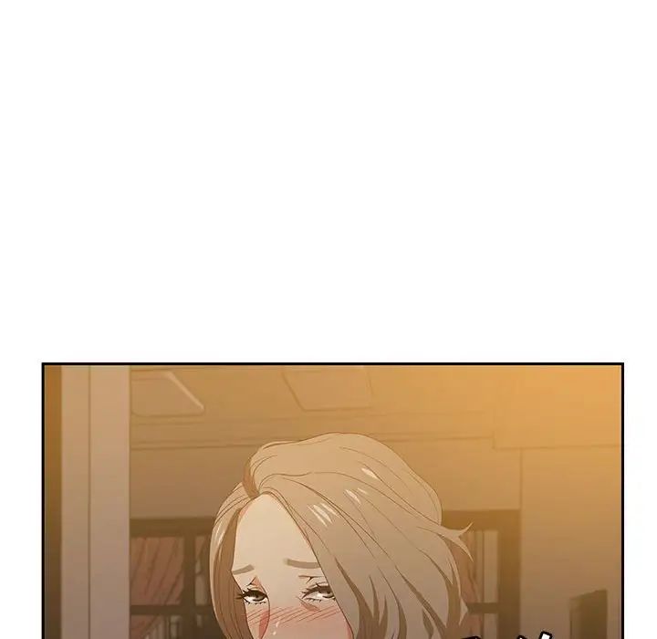 零距离聊天室第15话