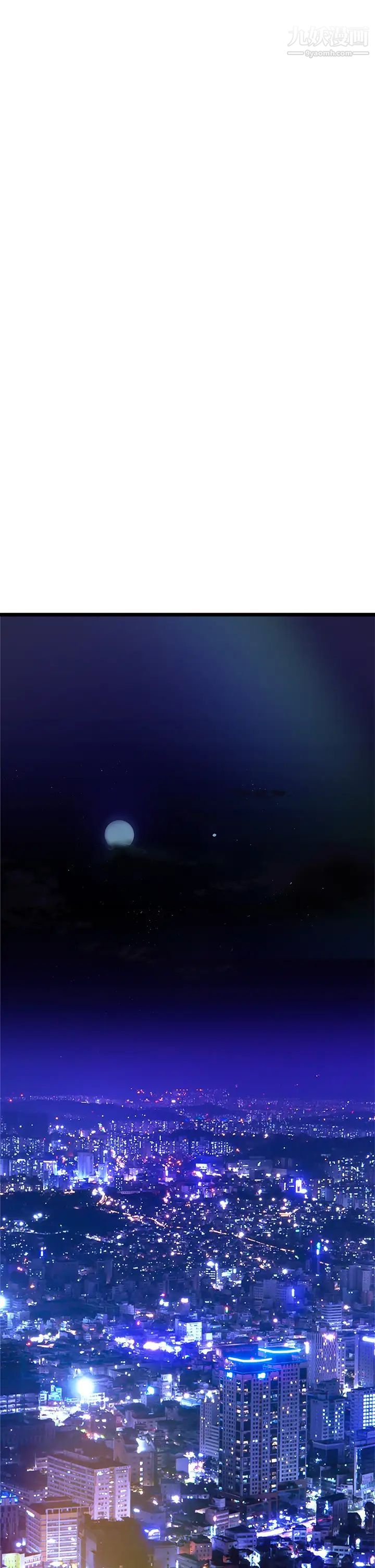 熟女来支援第5话-随便插一下都超有感