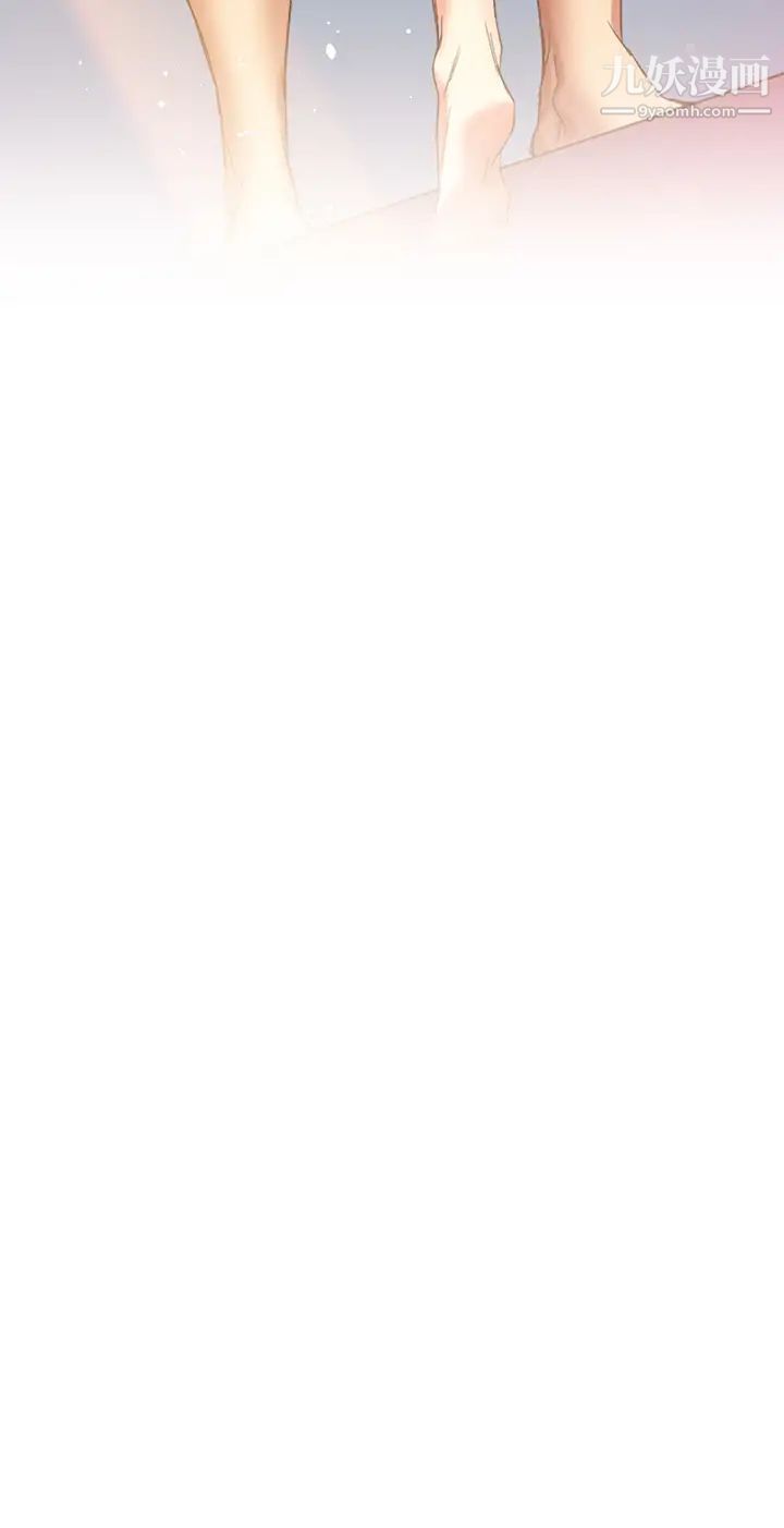 熟女来支援第5话-随便插一下都超有感