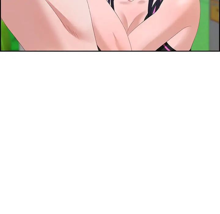 零距离聊天室第15话