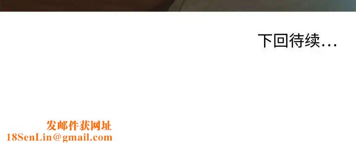 零距离聊天室第15话