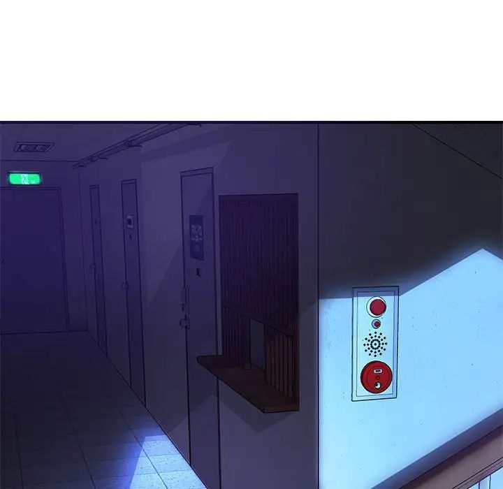 零距离聊天室第16话