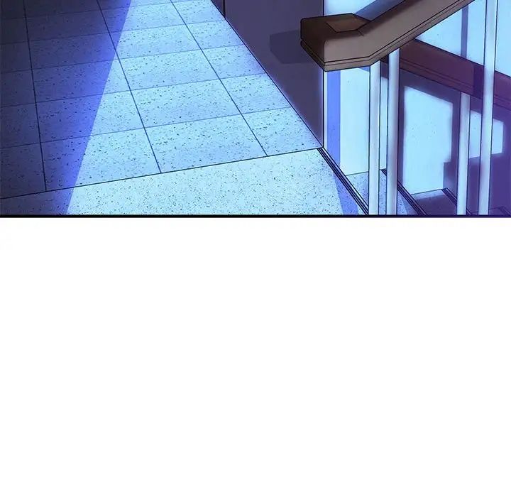 零距离聊天室第16话