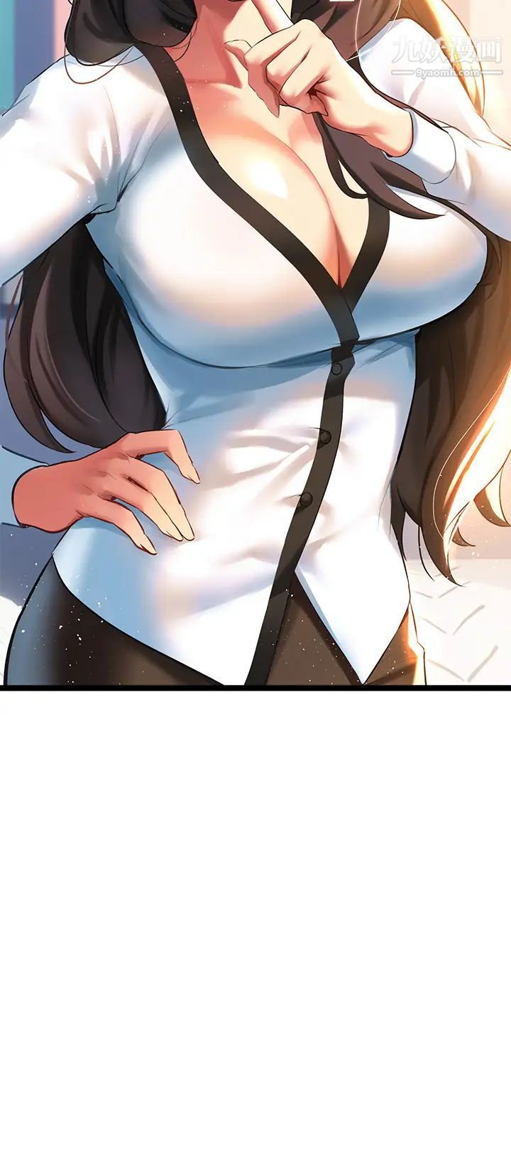 熟女来支援第6话-醉醺醺的邻居阿姨