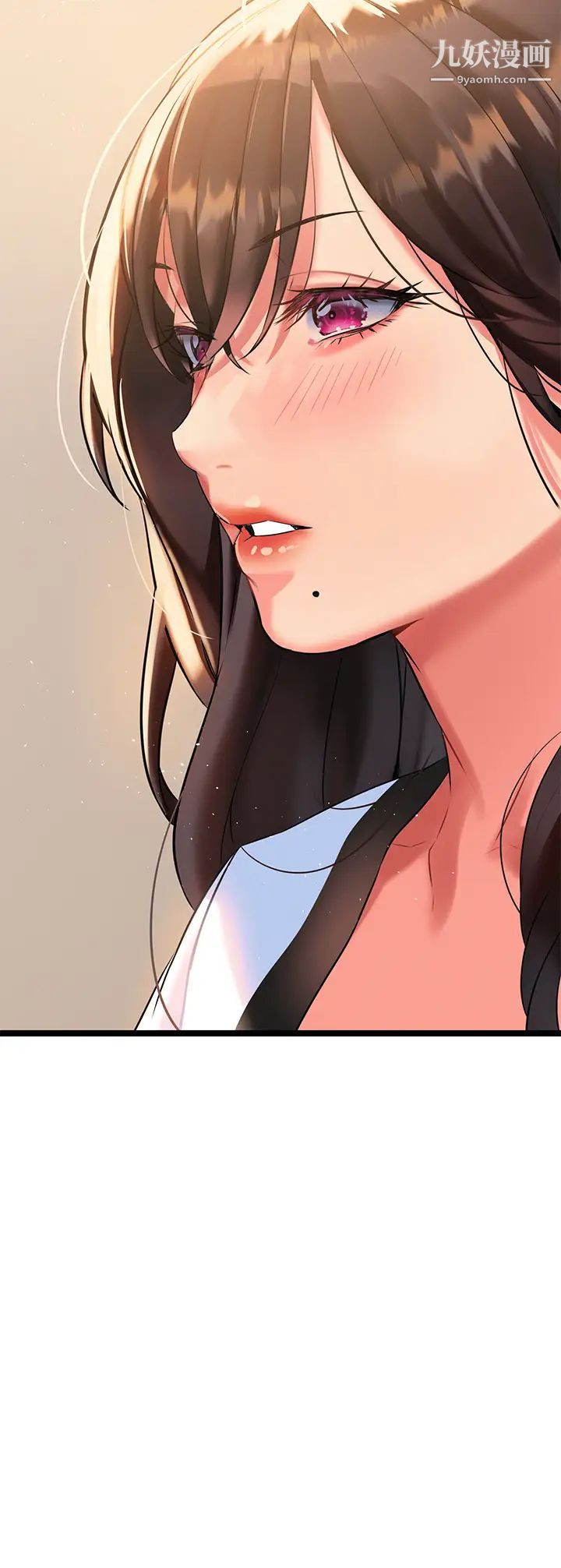 熟女来支援第6话-醉醺醺的邻居阿姨