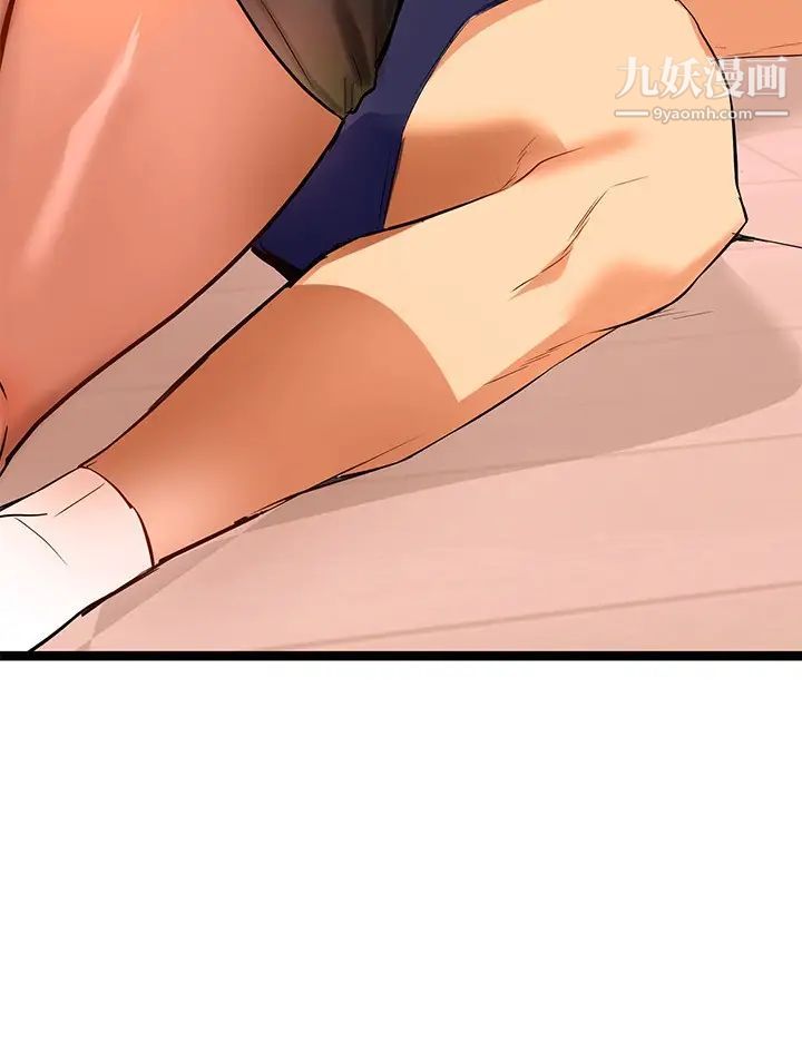 熟女来支援第7话-温热的淫水大喷发