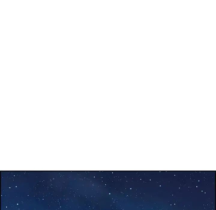 零距离聊天室第17话