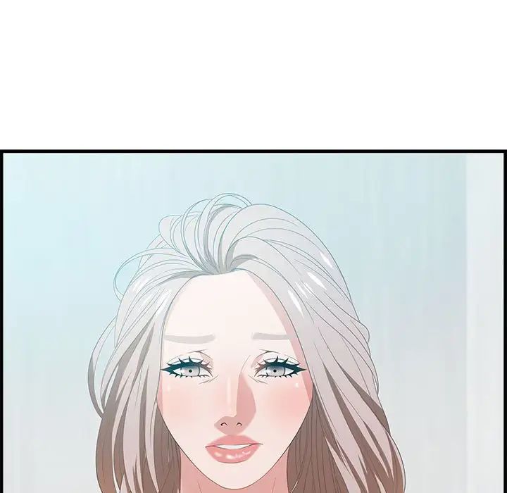 零距离聊天室第17话