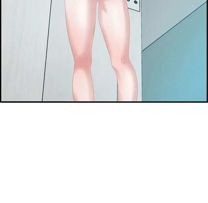 零距离聊天室第17话