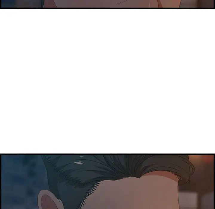 零距离聊天室第18话