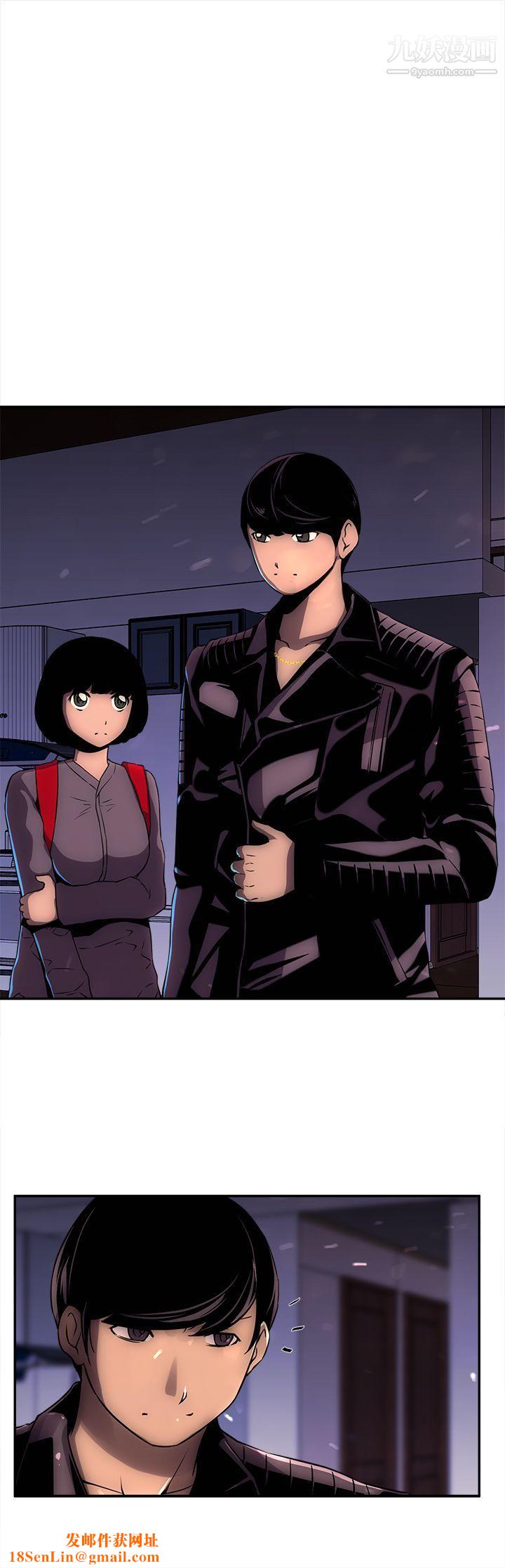 欢乐满屋第13话