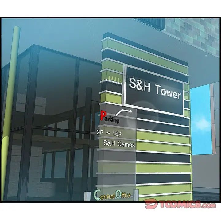 零距离聊天室第19话