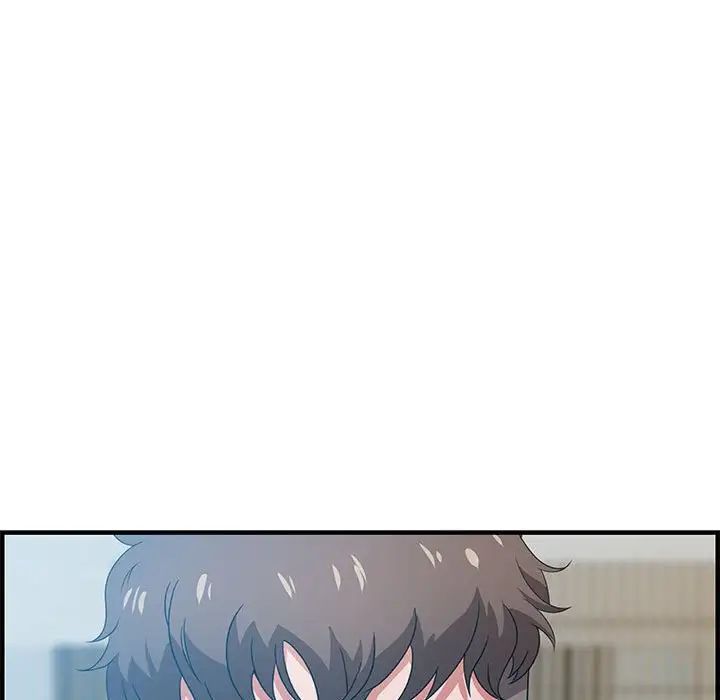 零距离聊天室第19话