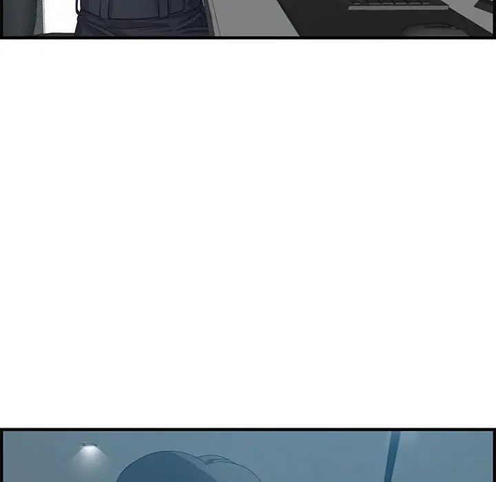 零距离聊天室第19话