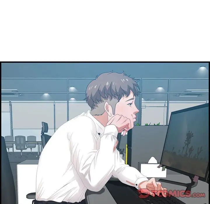 零距离聊天室第19话