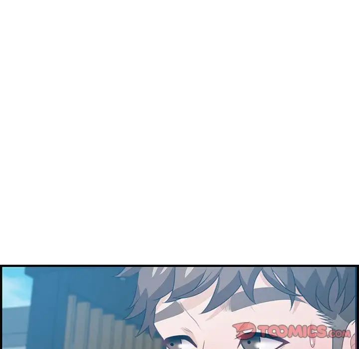 零距离聊天室第19话