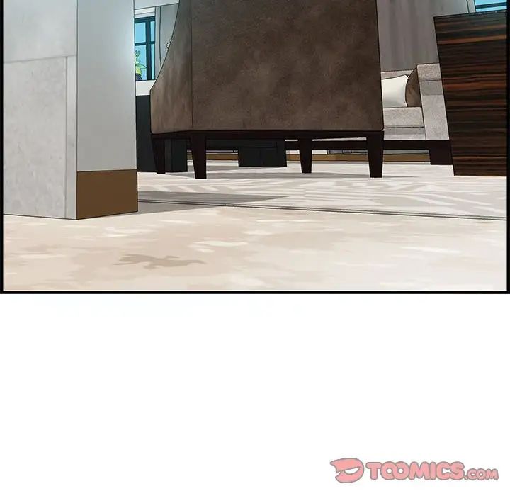 零距离聊天室第20话