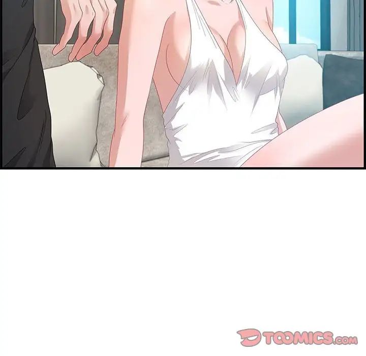 零距离聊天室第20话