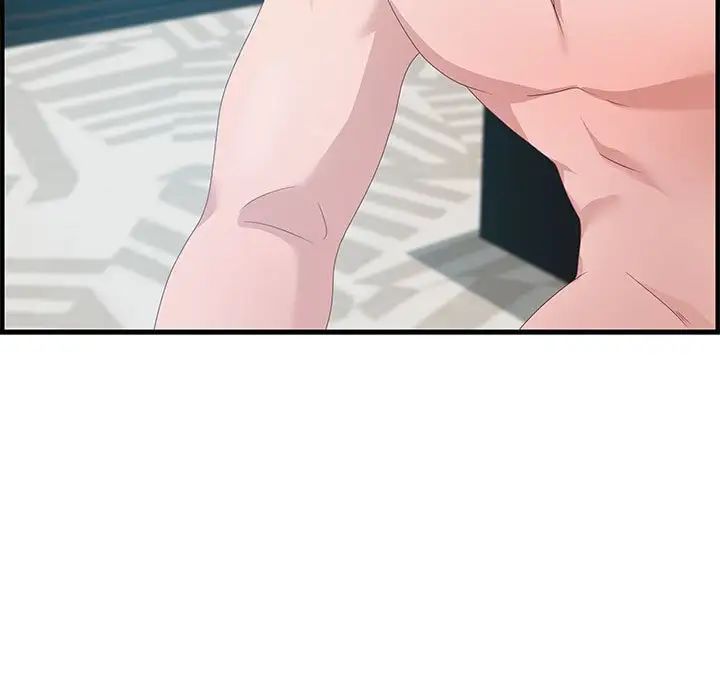 零距离聊天室第20话