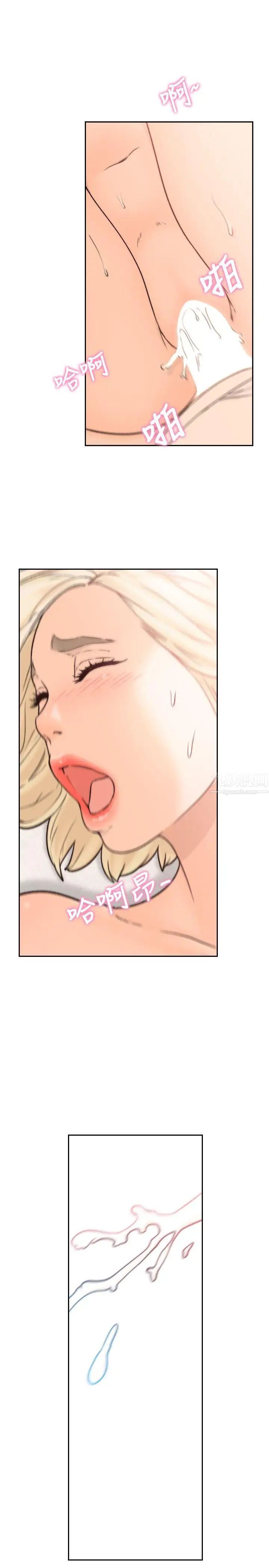 前女友第26话-当朋友或恋人都无所谓…