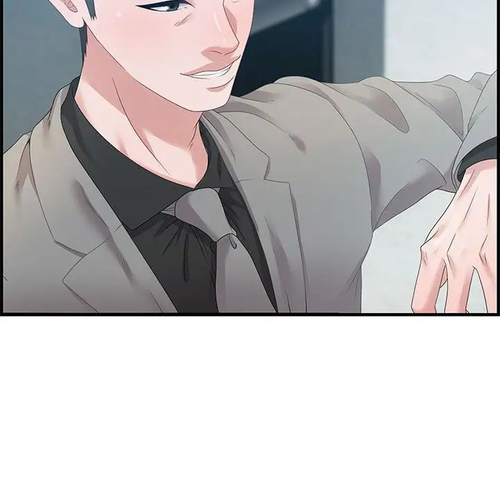 零距离聊天室第21话