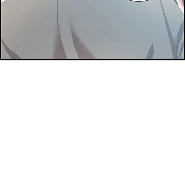 零距离聊天室第21话