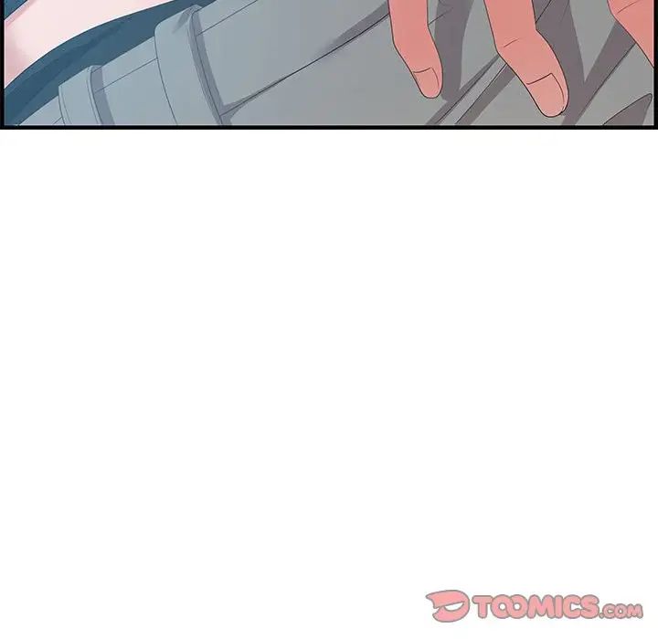 零距离聊天室第21话