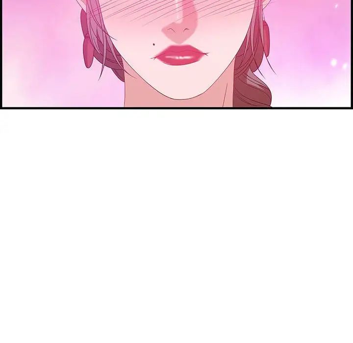 零距离聊天室第22话