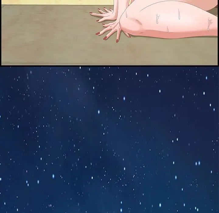 零距离聊天室第22话